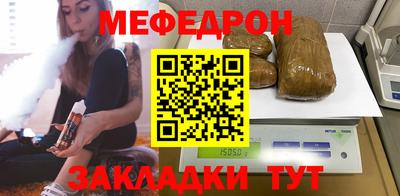 марки nbome Наро-Фоминск