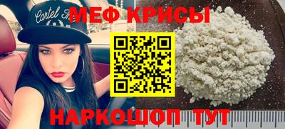 марки nbome Наро-Фоминск