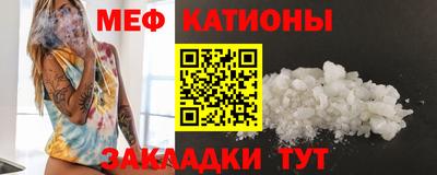 кокаин VHQ Нальчик
