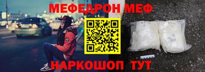 каннабис Нарткала