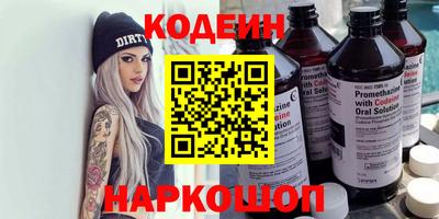каннабис Нарткала