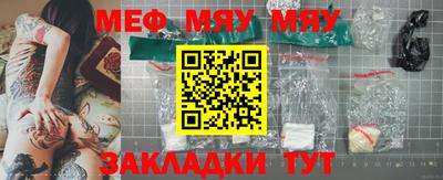 кокаин VHQ Нальчик