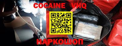 каннабис Нарткала