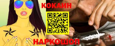 каннабис Нарткала