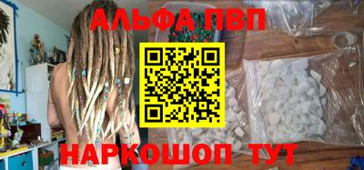 каннабис Нарткала