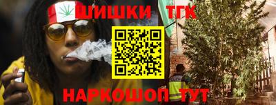 кокаин VHQ Нальчик