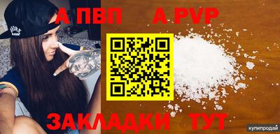 каннабис Нарткала