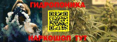кокаин VHQ Нальчик