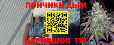 марки nbome Наро-Фоминск