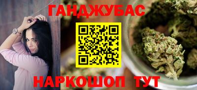 кокаин VHQ Нальчик
