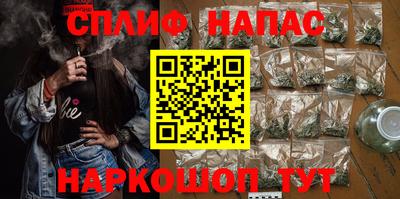 кокаин VHQ Нальчик