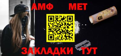 марки nbome Наро-Фоминск