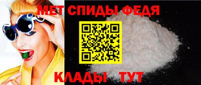 кокаин VHQ Нальчик