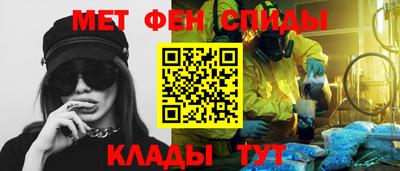 кокаин VHQ Нальчик