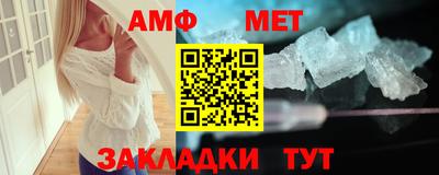 каннабис Нарткала