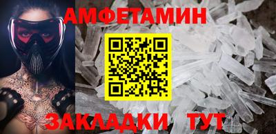 каннабис Нарткала
