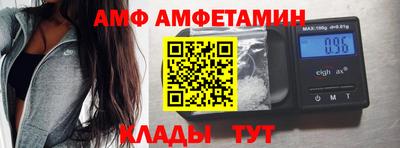 марки nbome Наро-Фоминск
