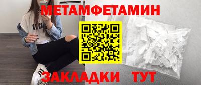 кокаин VHQ Нальчик