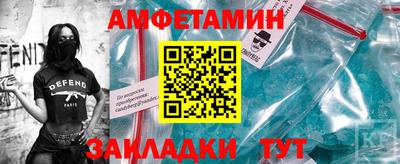 каннабис Нарткала