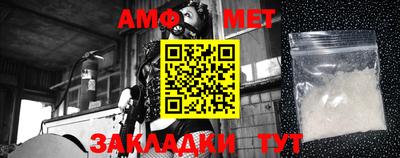марки nbome Наро-Фоминск