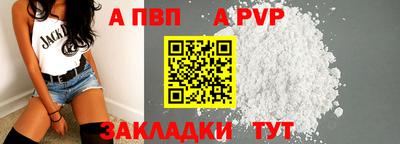 каннабис Нарткала