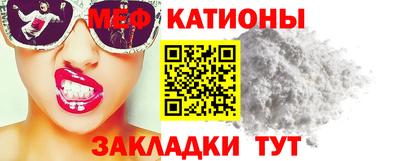 марки nbome Наро-Фоминск