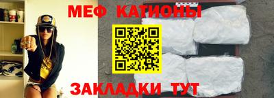 кокаин VHQ Нальчик