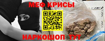 марки nbome Наро-Фоминск
