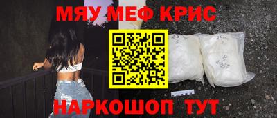 каннабис Нарткала