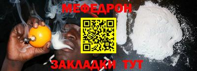 каннабис Нарткала