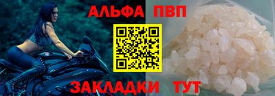 кокаин VHQ Нальчик