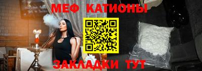 кокаин VHQ Нальчик