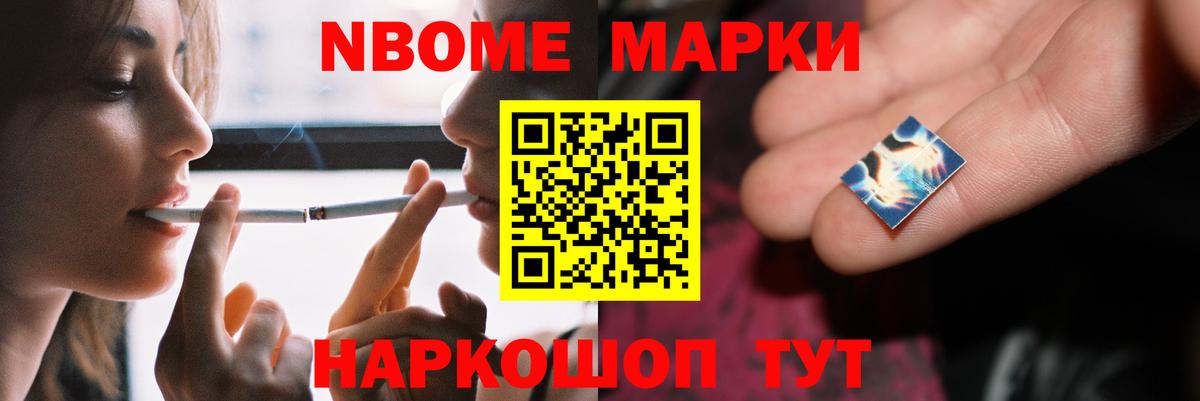 LSD-25 экстази ecstasy  ЛСД экстази кислота  Лиски  Вход с VPN 