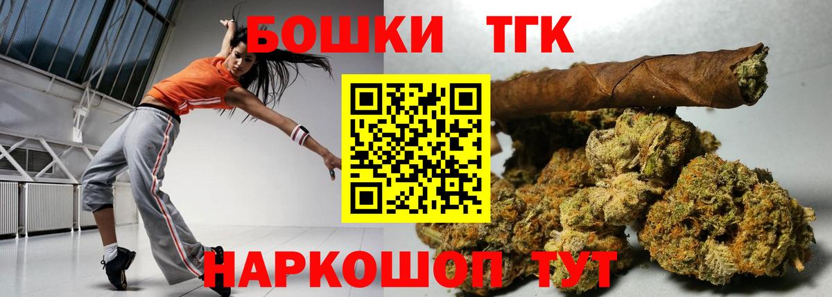 Каннабис ГИДРОПОН Лиски
